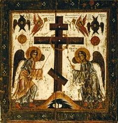 Revers (Exaltation de la Croix)